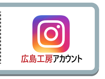 instagram�L���H�[�A�J�E���g