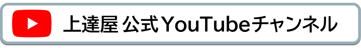 ��B��YouTube�����`�����l��
